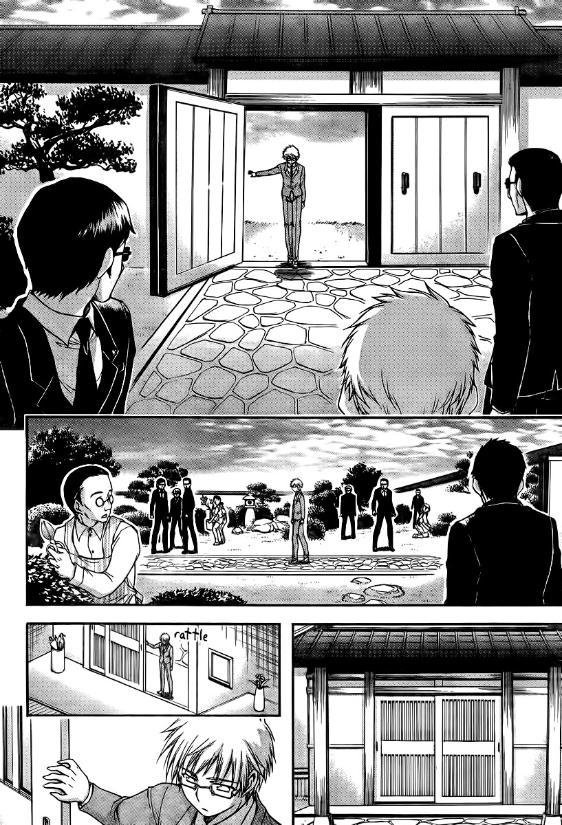 Sora no Otoshimono Chapter 67 page 34 - Chapter 67: Family!!