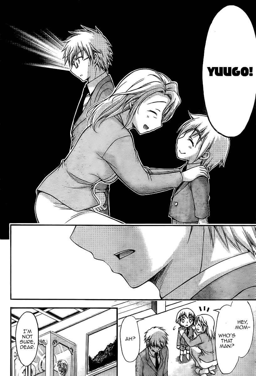 Sora no Otoshimono Chapter 67 page 36 - Chapter 67: Family!!