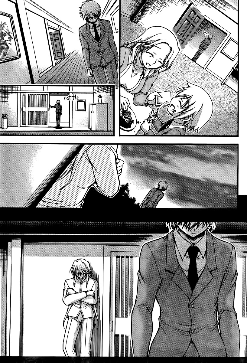 Sora no Otoshimono Chapter 67 page 39 - Chapter 67: Family!!