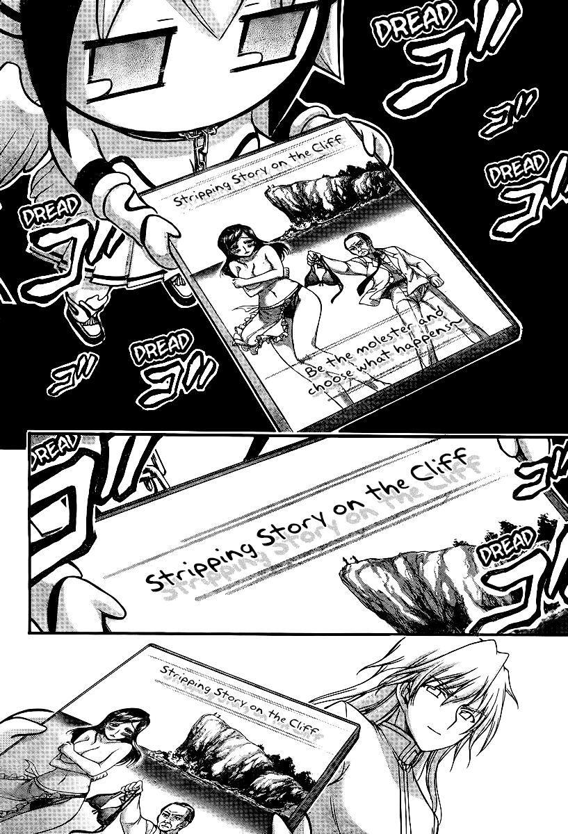 Sora no Otoshimono Chapter 67 page 8 - Chapter 67: Family!!