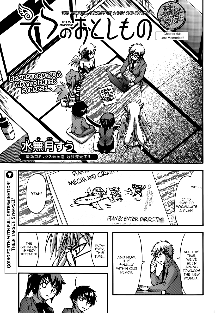 Sora no Otoshimono Chapter 68 page 1 - Chapter 68: Lost Memories!!