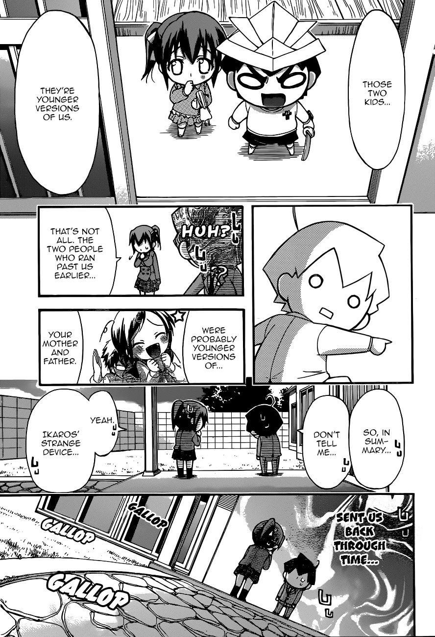 Sora no Otoshimono Chapter 68 page 13 - Chapter 68: Lost Memories!!
