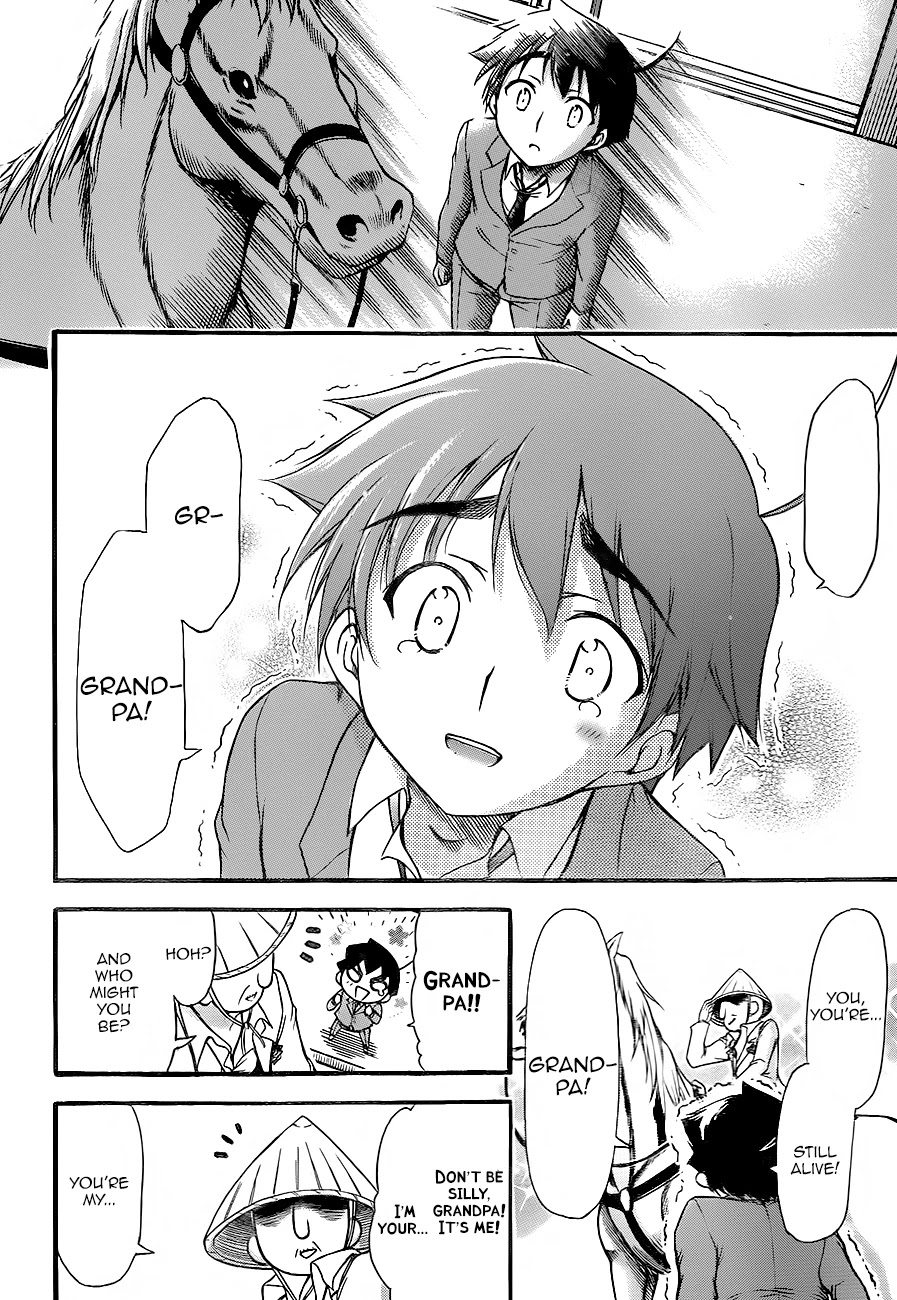 Sora no Otoshimono Chapter 68 page 15 - Chapter 68: Lost Memories!!