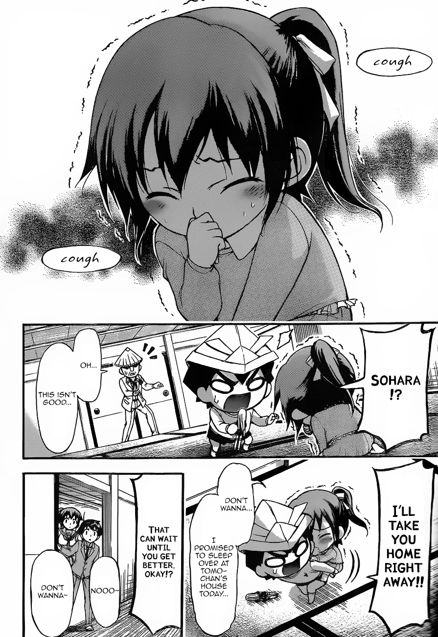 Sora no Otoshimono Chapter 68 page 28 - Chapter 68: Lost Memories!!