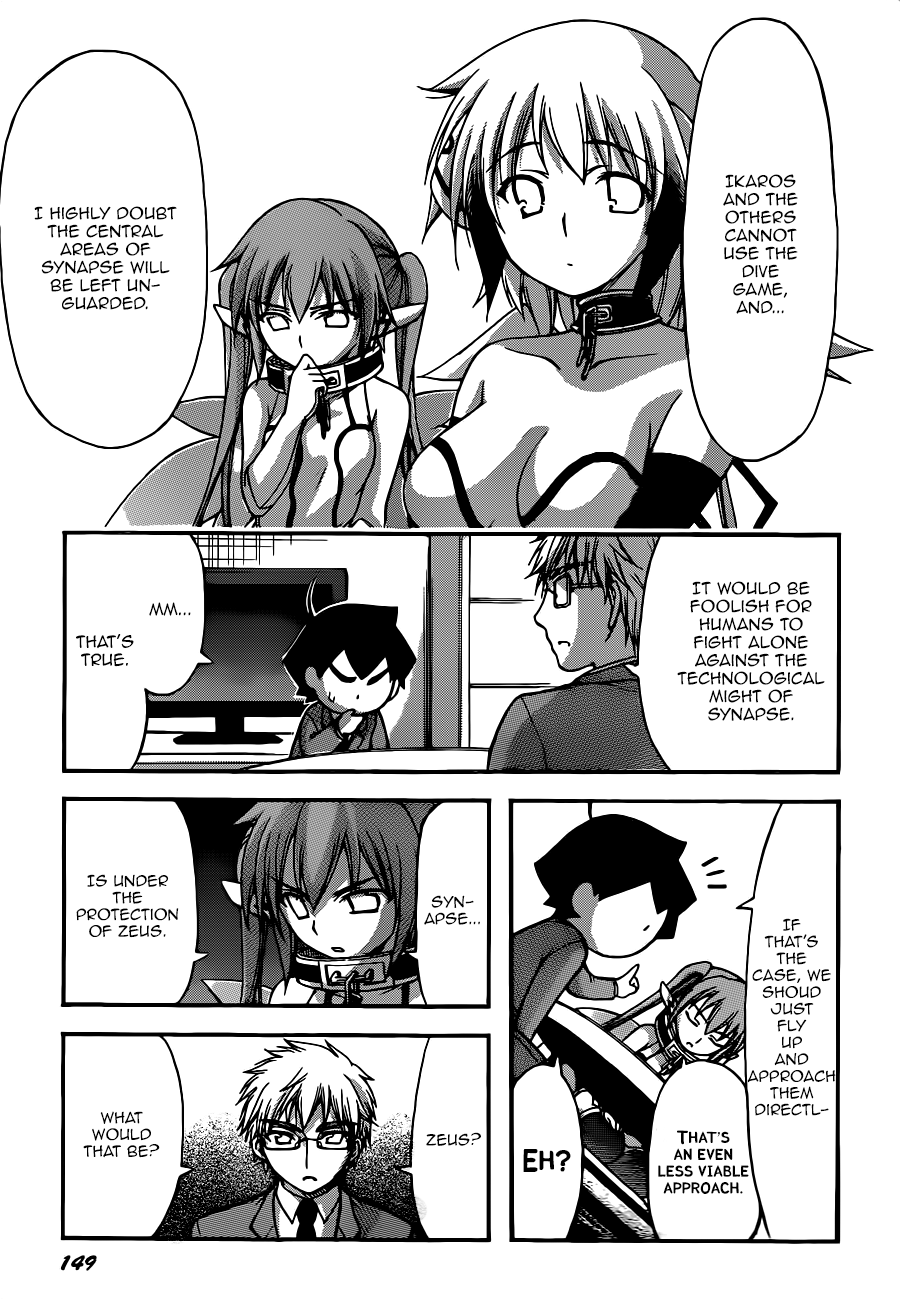 Sora no Otoshimono Chapter 68 page 3 - Chapter 68: Lost Memories!!