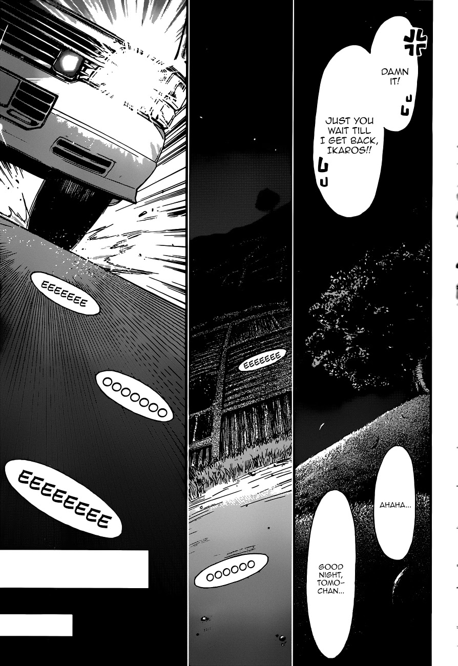 Sora no Otoshimono Chapter 68 page 33 - Chapter 68: Lost Memories!!