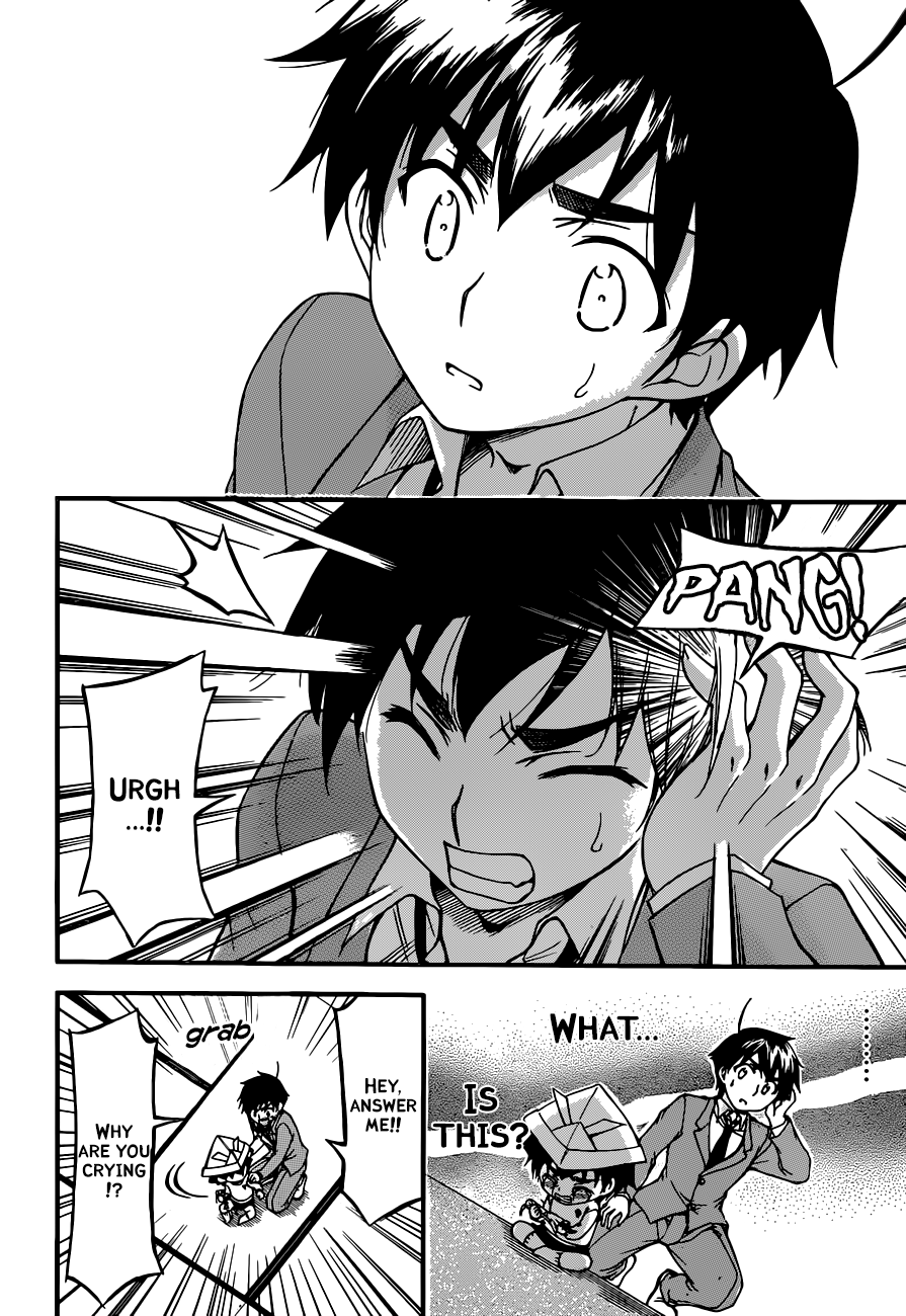 Sora no Otoshimono Chapter 68 page 37 - Chapter 68: Lost Memories!!