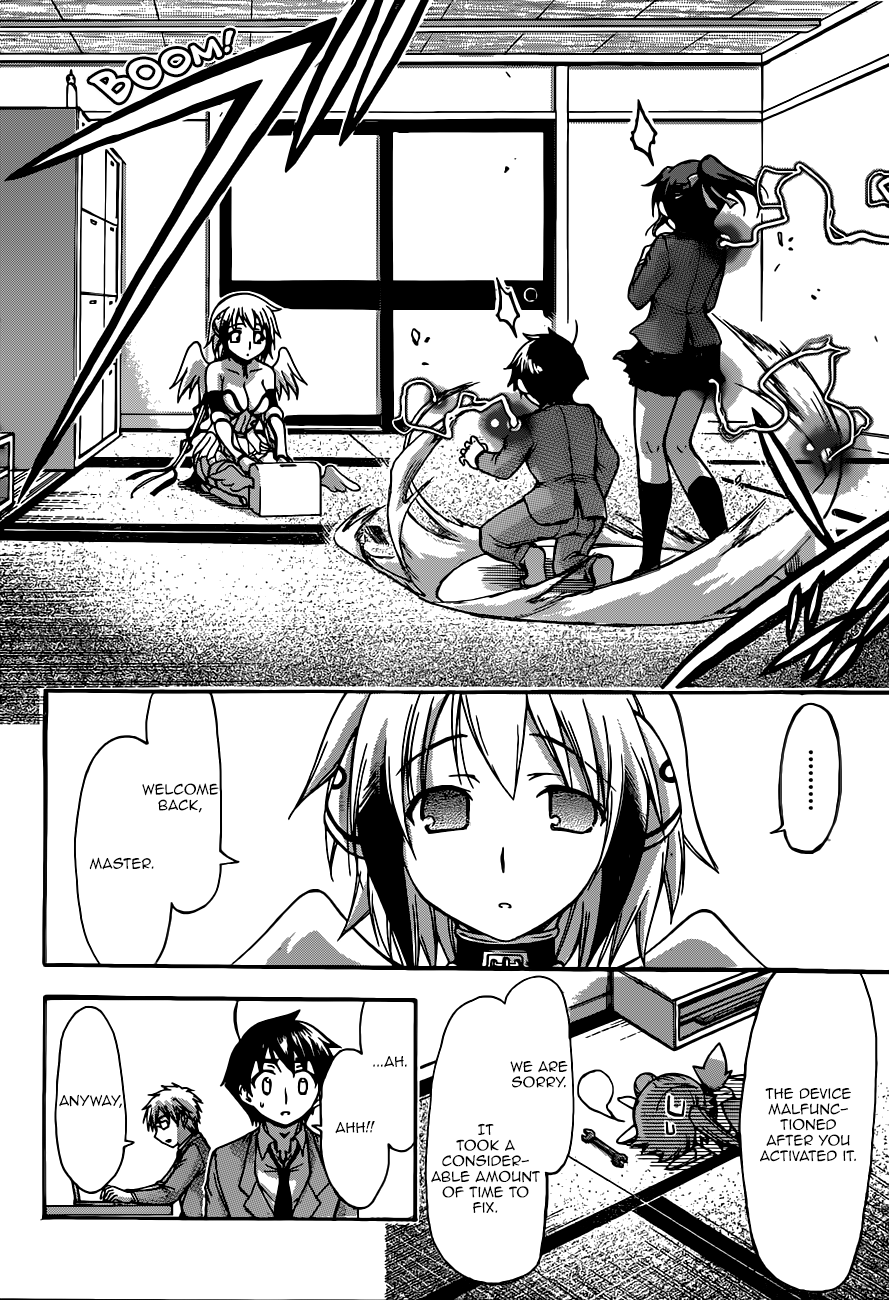 Sora no Otoshimono Chapter 68 page 39 - Chapter 68: Lost Memories!!