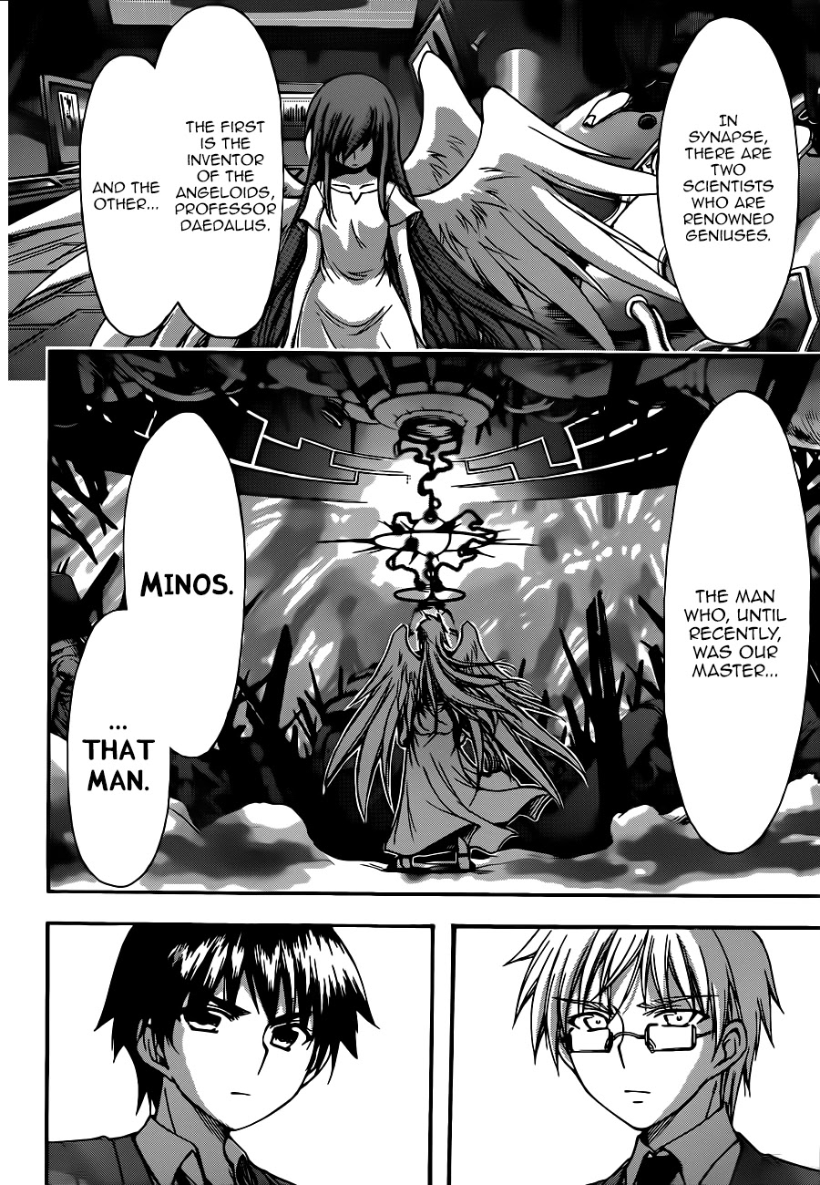 Sora no Otoshimono Chapter 68 page 4 - Chapter 68: Lost Memories!!