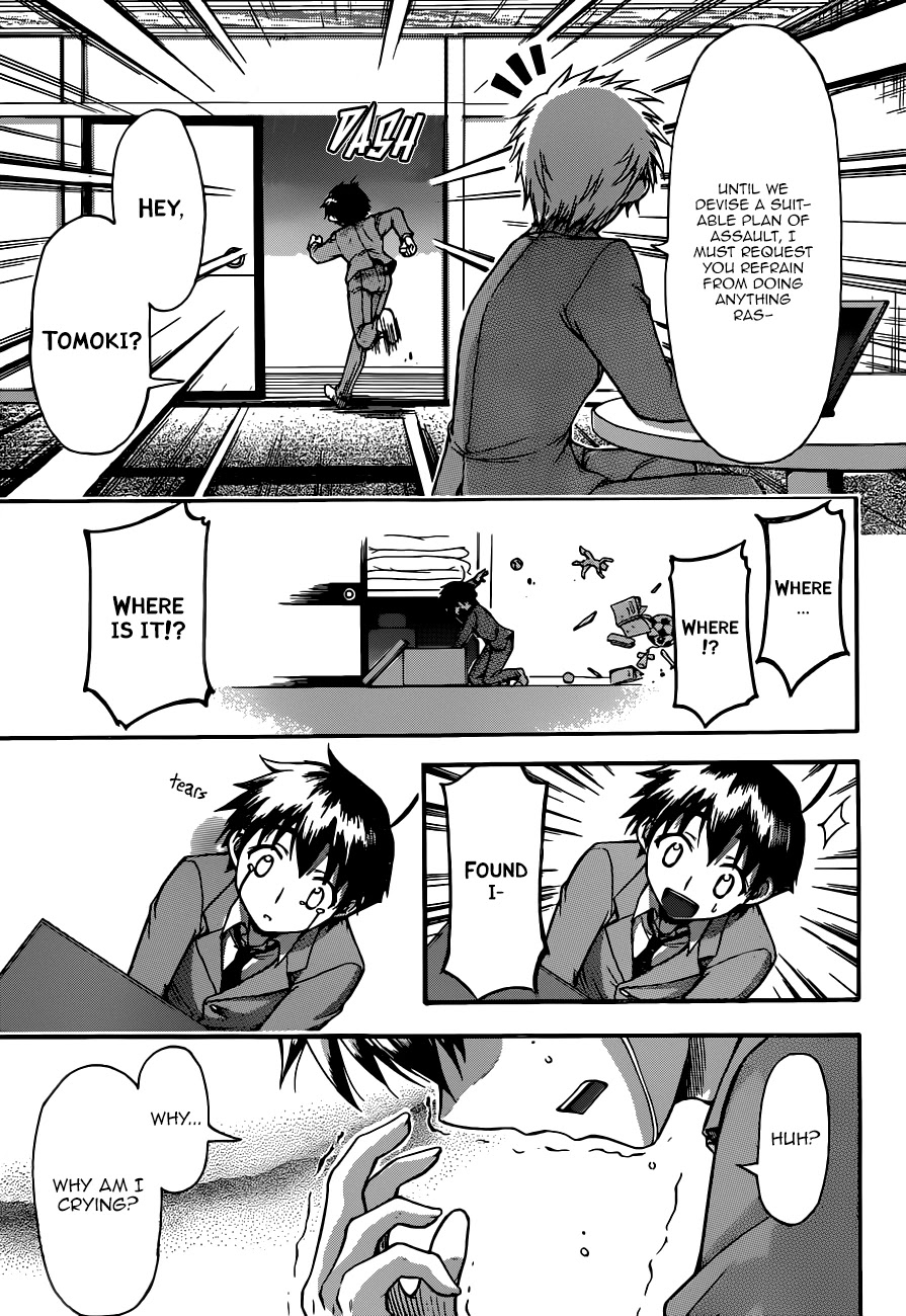Sora no Otoshimono Chapter 68 page 40 - Chapter 68: Lost Memories!!