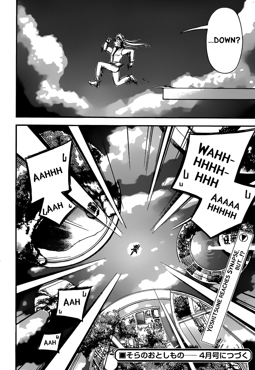 Sora no Otoshimono Chapter 68 page 45 - Chapter 68: Lost Memories!!