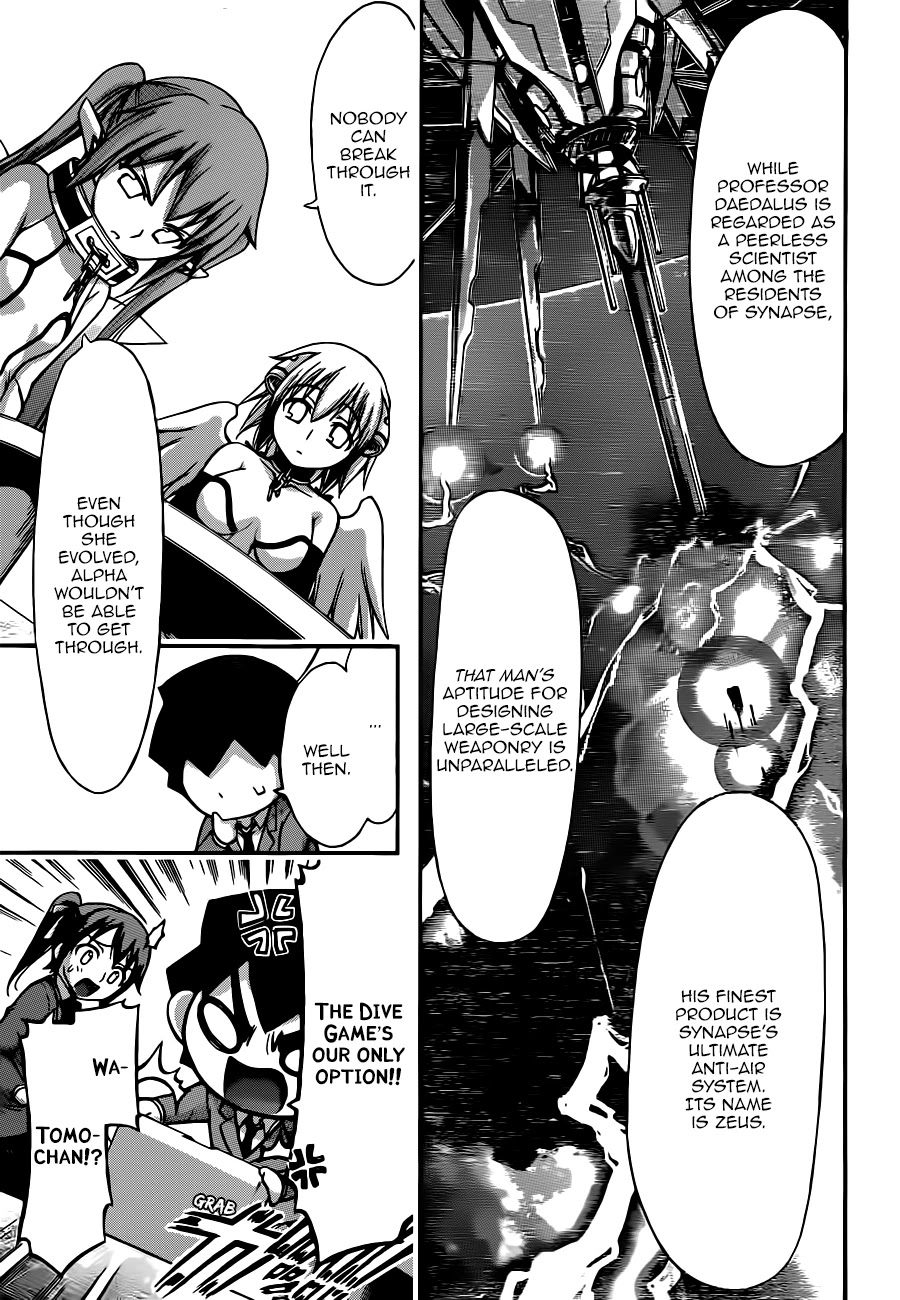 Sora no Otoshimono Chapter 68 page 5 - Chapter 68: Lost Memories!!