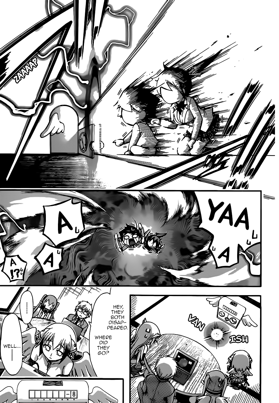 Sora no Otoshimono Chapter 68 page 7 - Chapter 68: Lost Memories!!