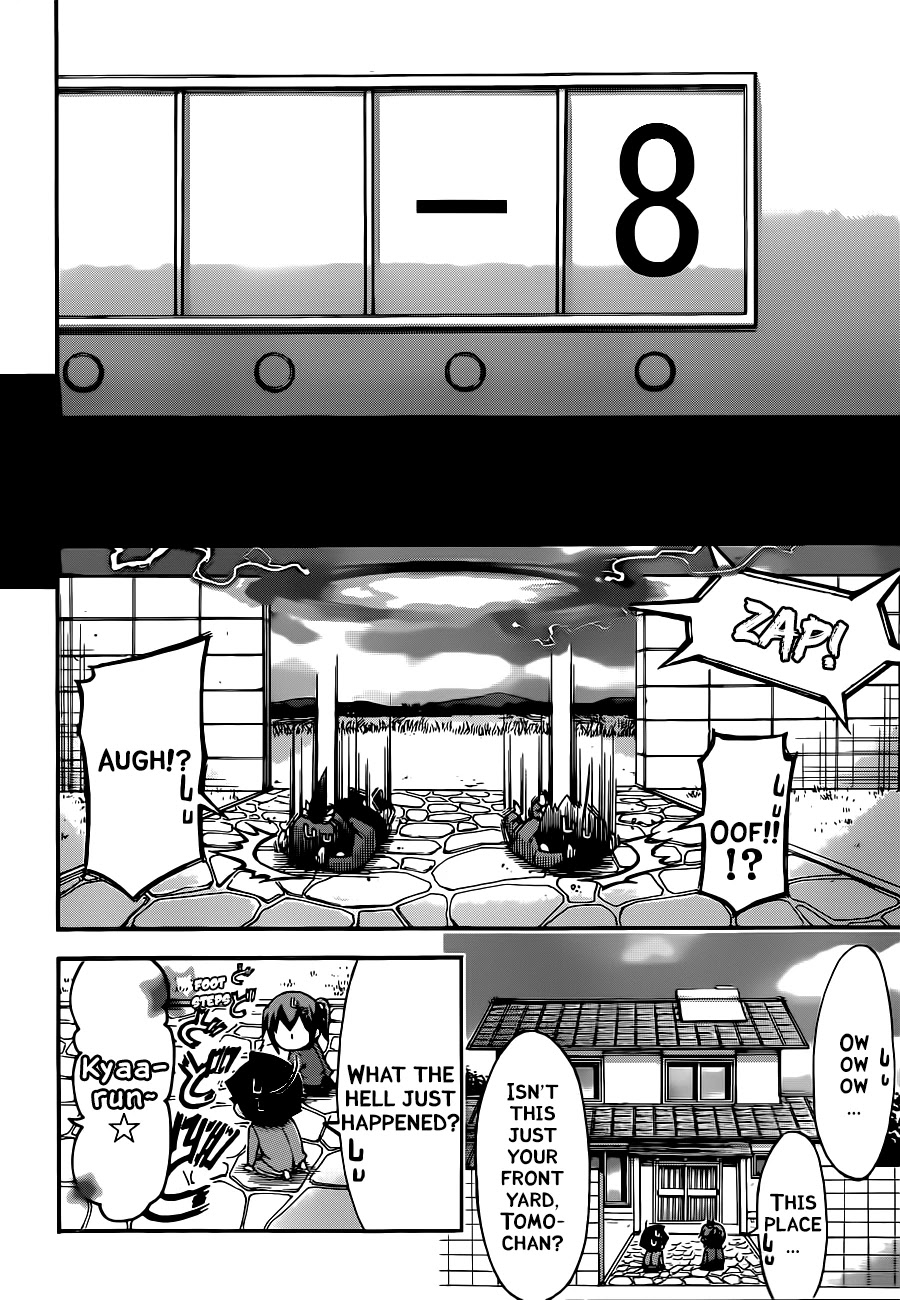 Sora no Otoshimono Chapter 68 page 8 - Chapter 68: Lost Memories!!
