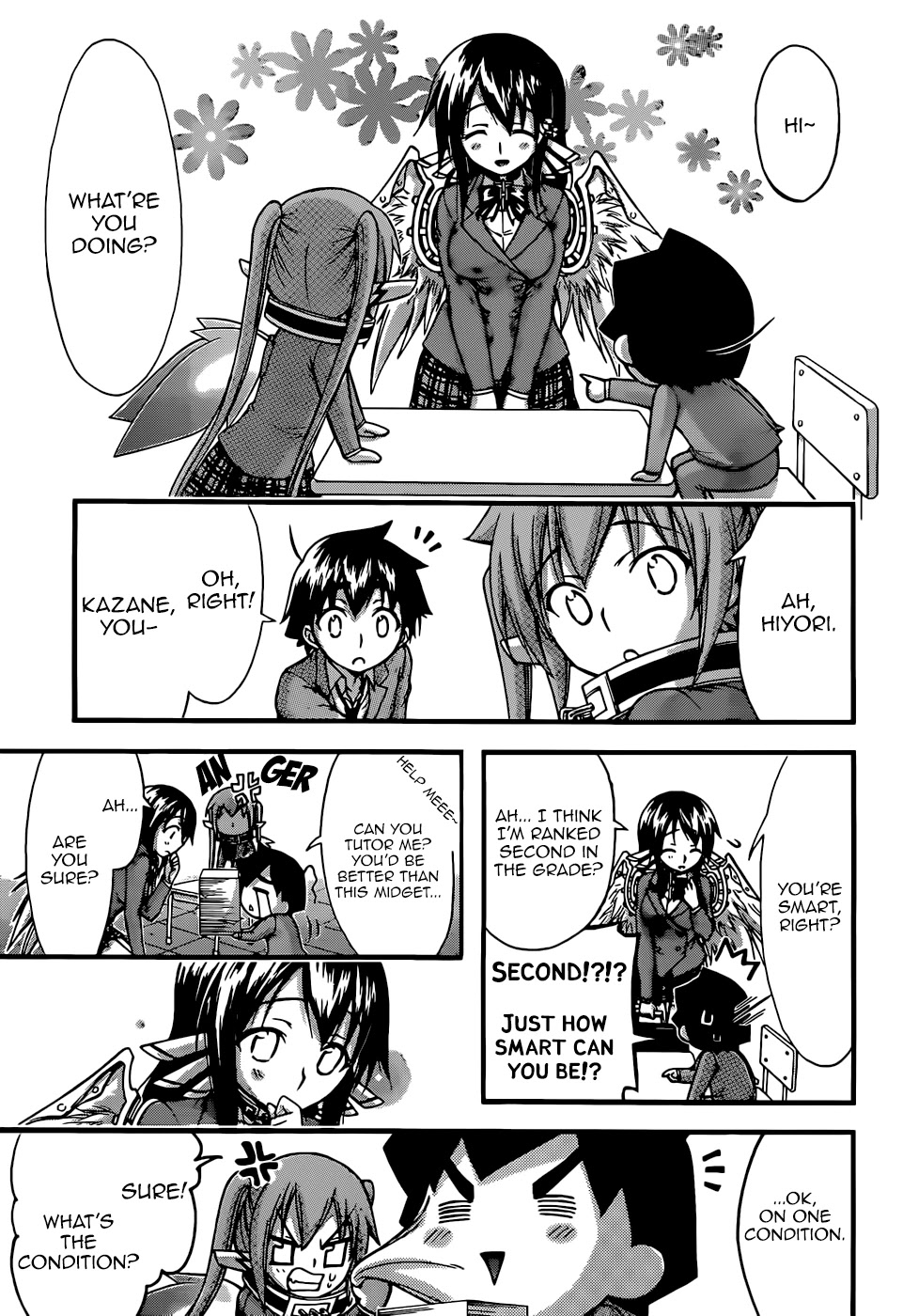 Sora no Otoshimono Chapter 69 page 3 - Chapter 69: Reward!!