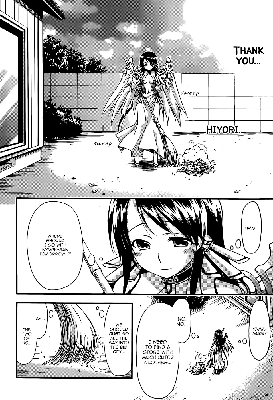 Sora no Otoshimono Chapter 69 page 37 - Chapter 69: Reward!!