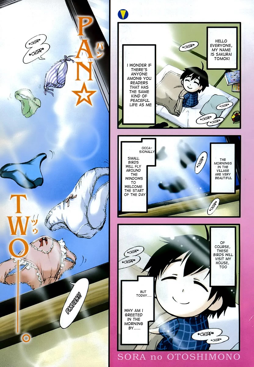 Sora no Otoshimono Chapter 7 page 1 - Chapter 7: Blown up
