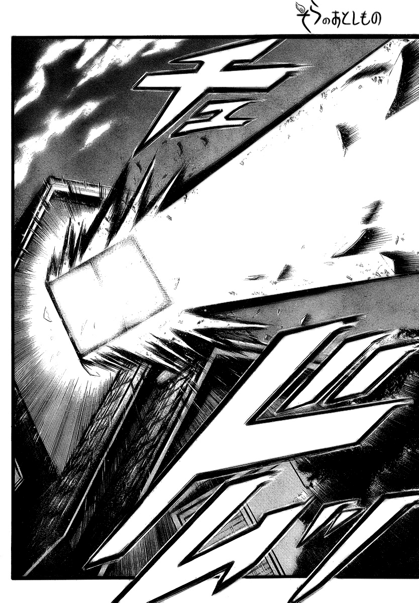 Sora no Otoshimono Chapter 7 page 10 - Chapter 7: Blown up