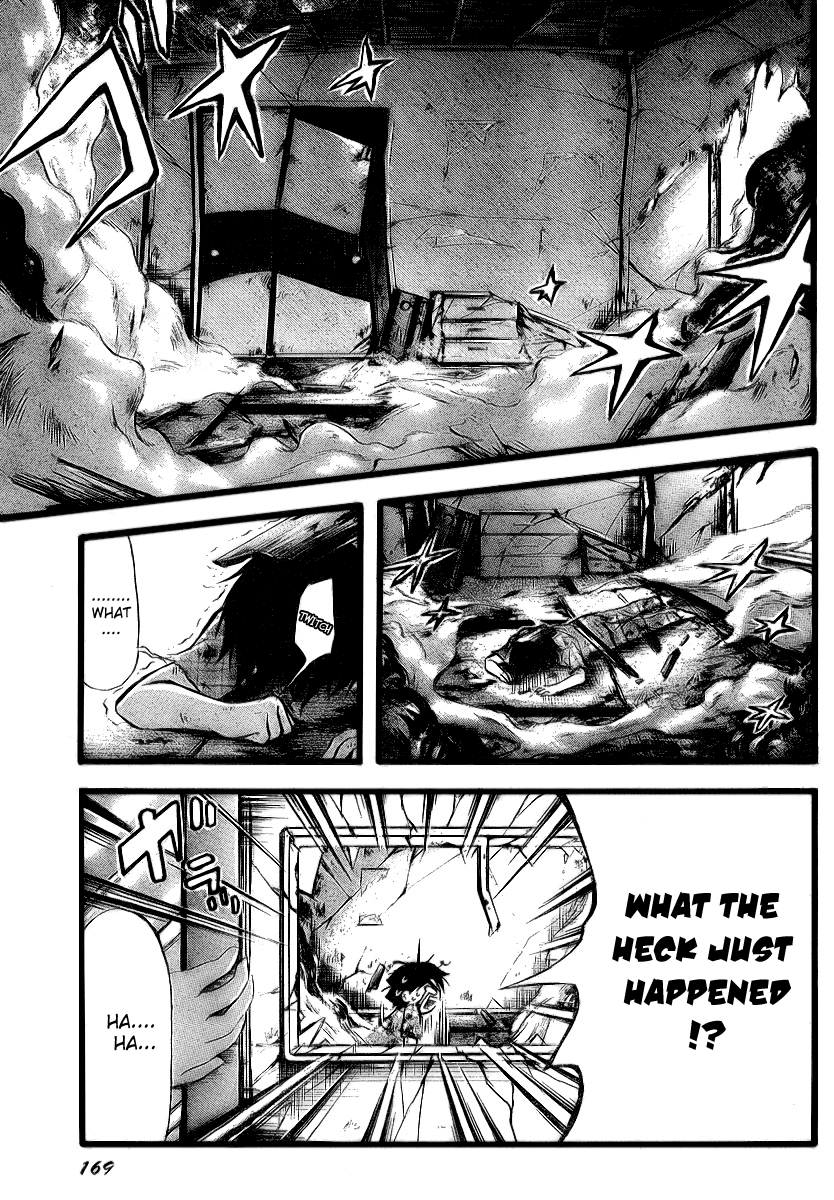 Sora no Otoshimono Chapter 7 page 11 - Chapter 7: Blown up