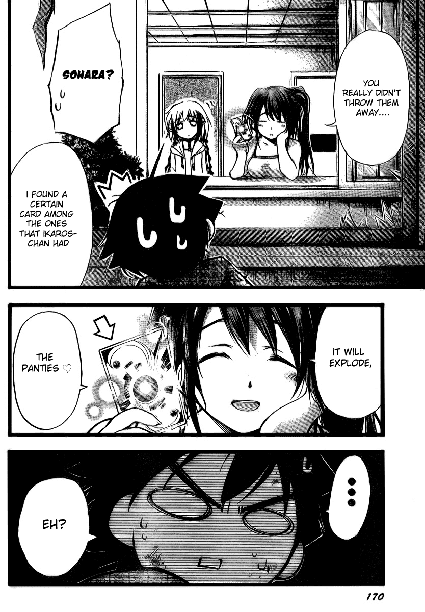 Sora no Otoshimono Chapter 7 page 12 - Chapter 7: Blown up