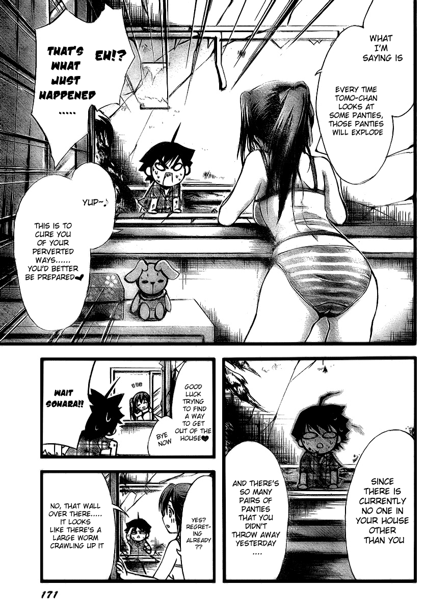 Sora no Otoshimono Chapter 7 page 13 - Chapter 7: Blown up