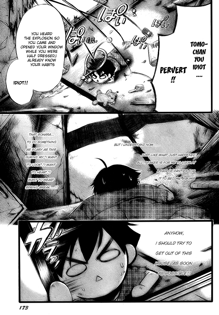 Sora no Otoshimono Chapter 7 page 15 - Chapter 7: Blown up