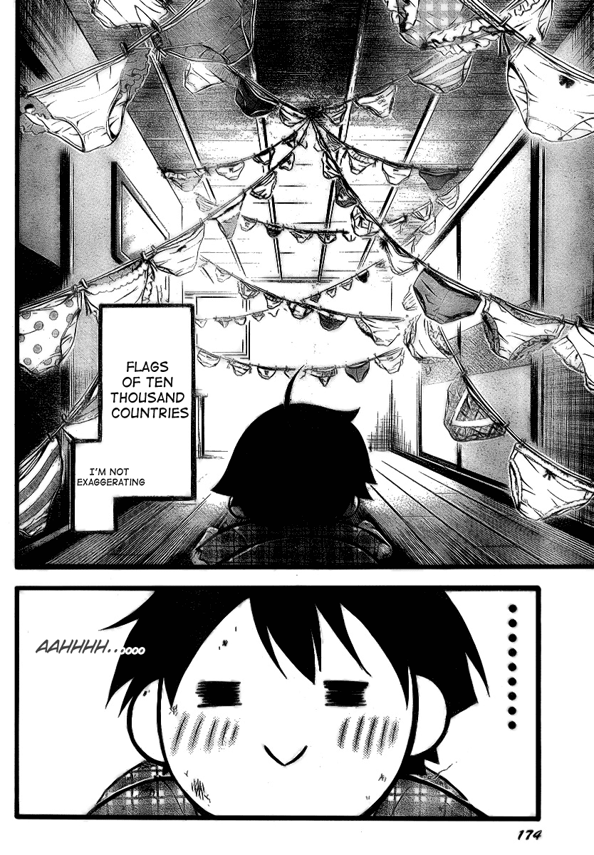 Sora no Otoshimono Chapter 7 page 16 - Chapter 7: Blown up