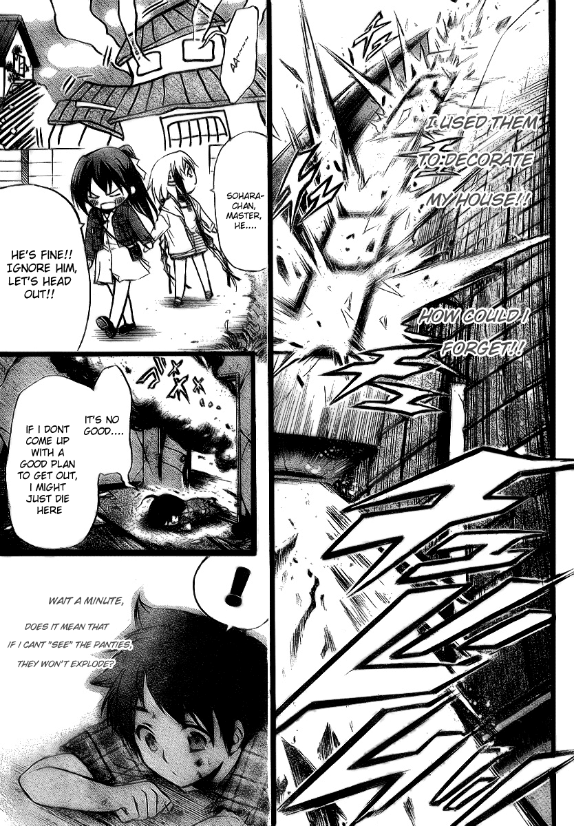 Sora no Otoshimono Chapter 7 page 17 - Chapter 7: Blown up