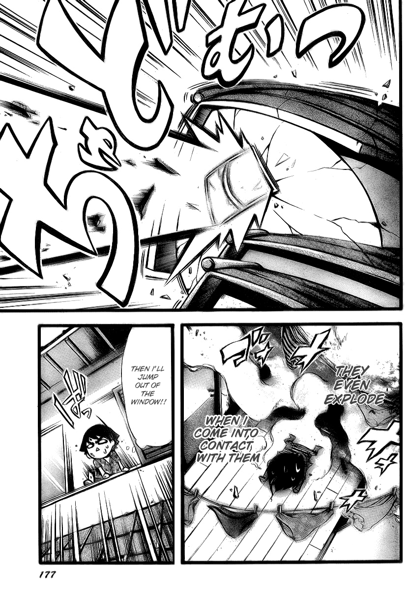 Sora no Otoshimono Chapter 7 page 19 - Chapter 7: Blown up