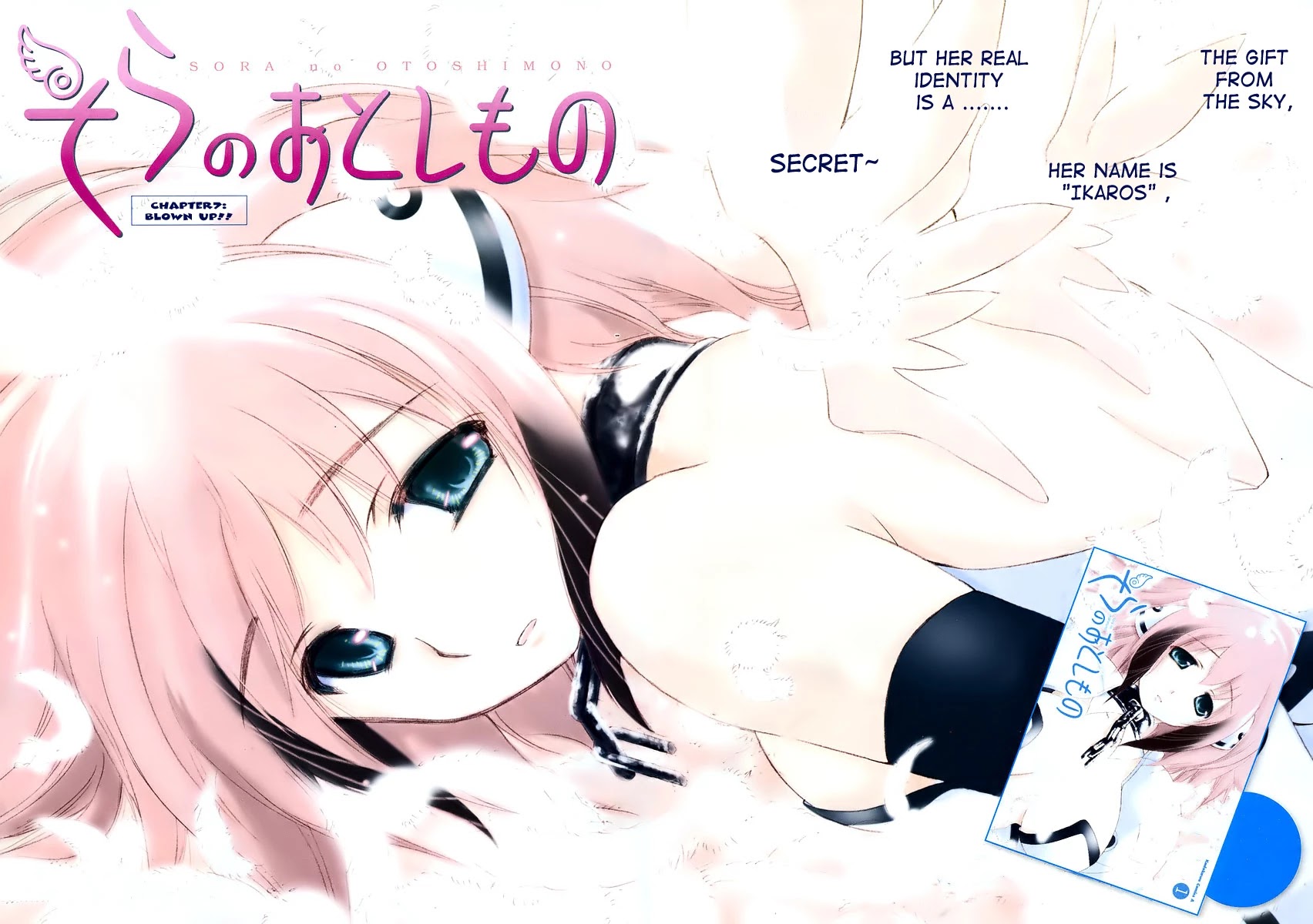 Sora no Otoshimono Chapter 7 page 2 - Chapter 7: Blown up
