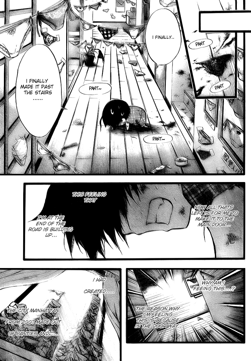 Sora no Otoshimono Chapter 7 page 23 - Chapter 7: Blown up