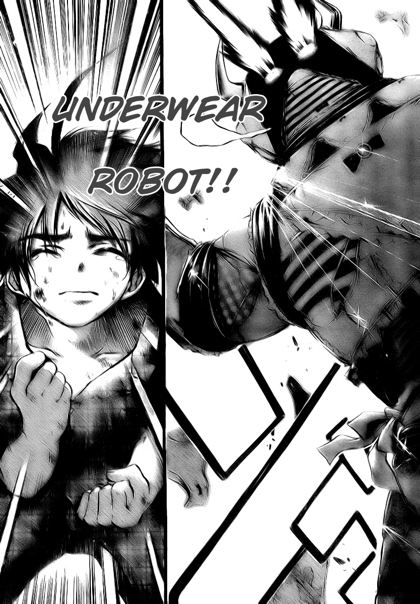 Sora no Otoshimono Chapter 7 page 25 - Chapter 7: Blown up
