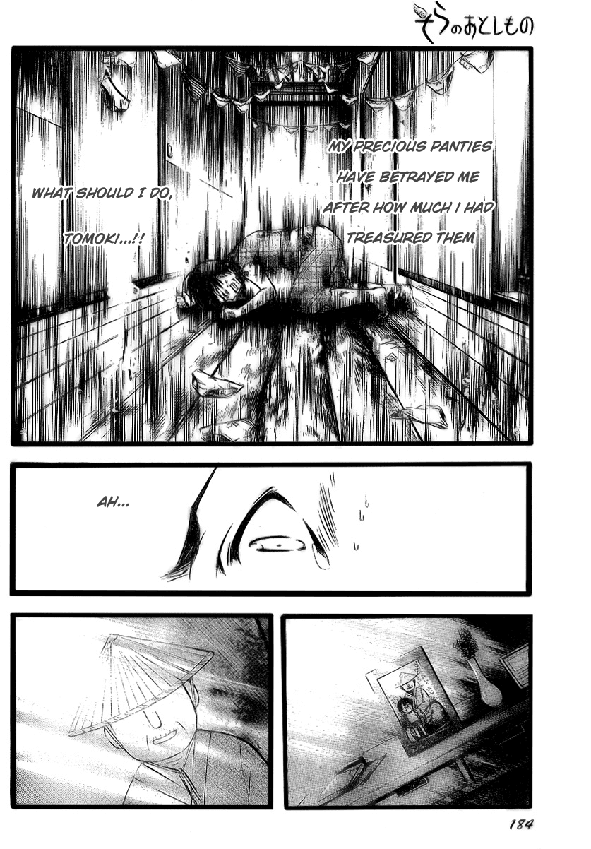 Sora no Otoshimono Chapter 7 page 26 - Chapter 7: Blown up