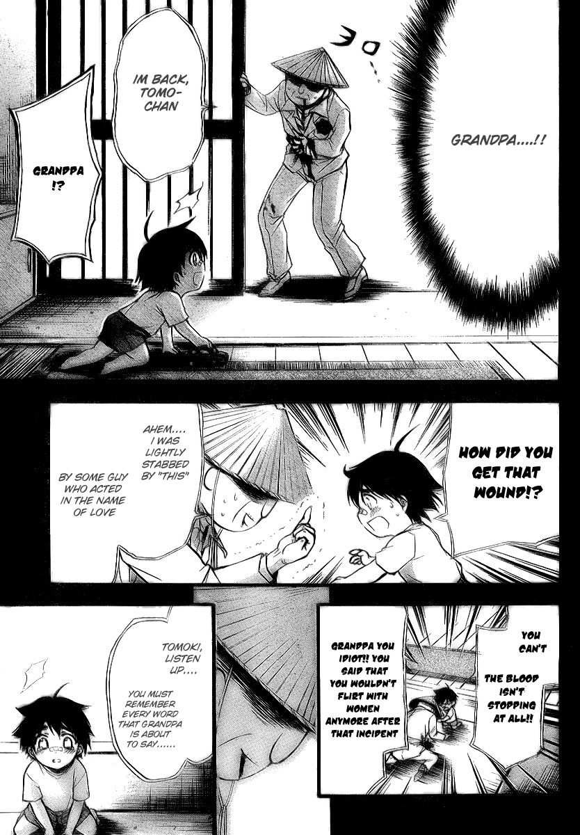 Sora no Otoshimono Chapter 7 page 27 - Chapter 7: Blown up