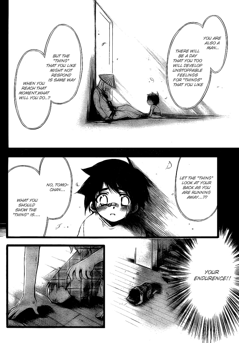 Sora no Otoshimono Chapter 7 page 28 - Chapter 7: Blown up