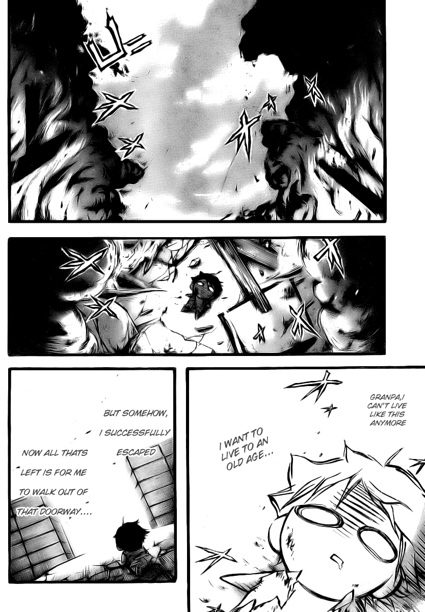 Sora no Otoshimono Chapter 7 page 33 - Chapter 7: Blown up
