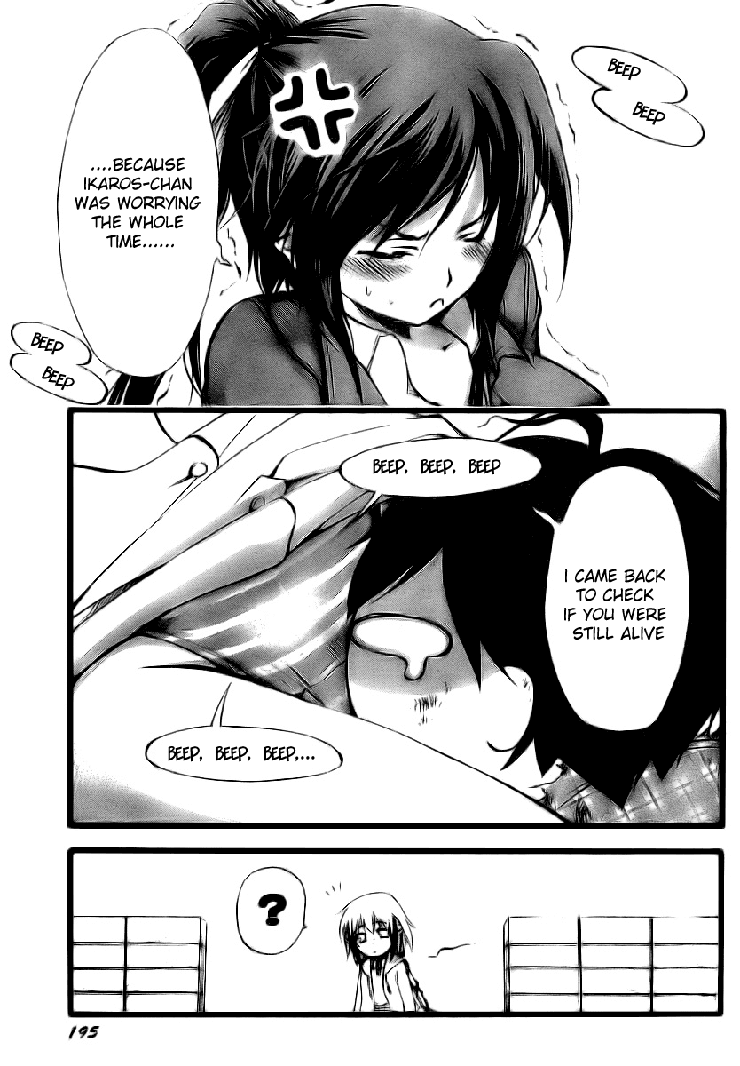 Sora no Otoshimono Chapter 7 page 36 - Chapter 7: Blown up
