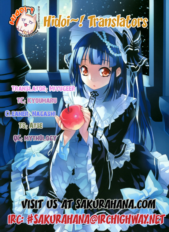 Sora no Otoshimono Chapter 7 page 38 - Chapter 7: Blown up