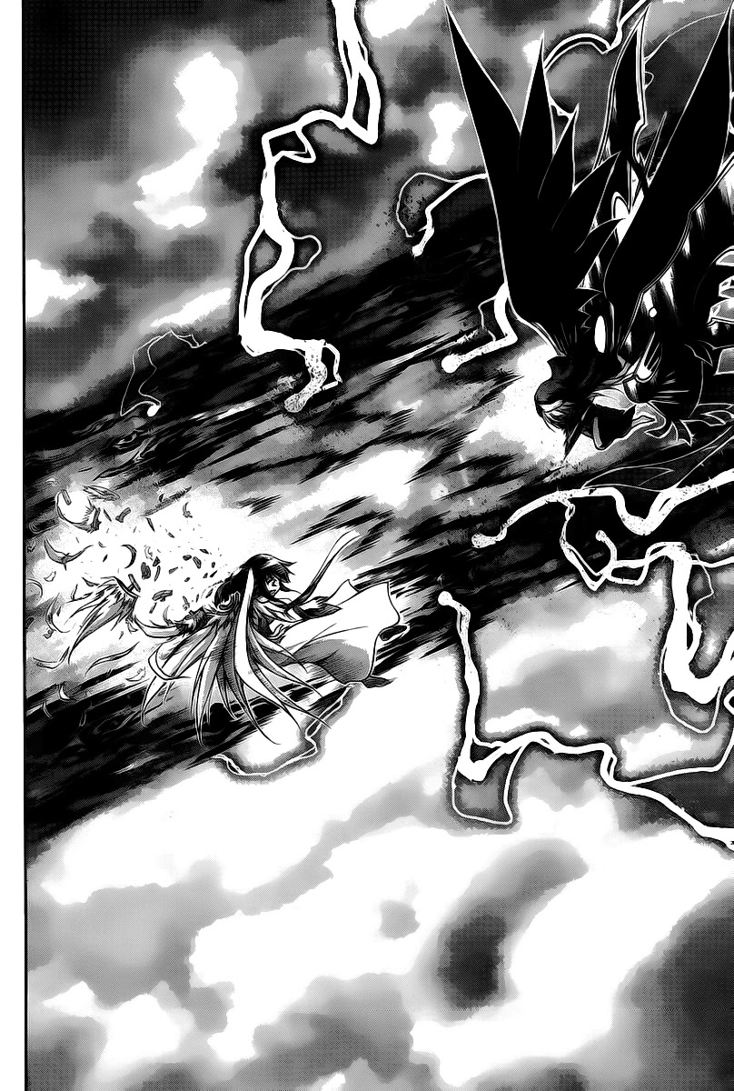 Sora no Otoshimono Chapter 70 page 12 - Chapter 70: Morals!!