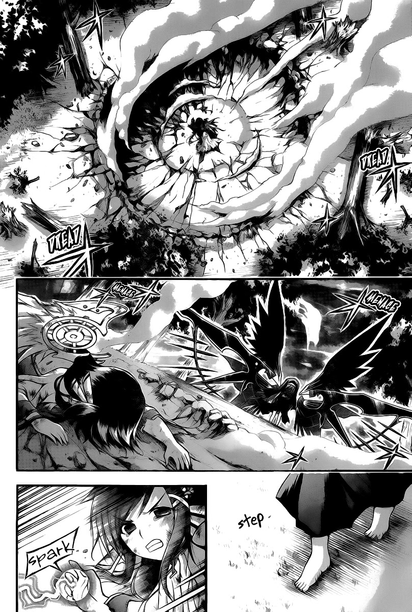 Sora no Otoshimono Chapter 70 page 14 - Chapter 70: Morals!!