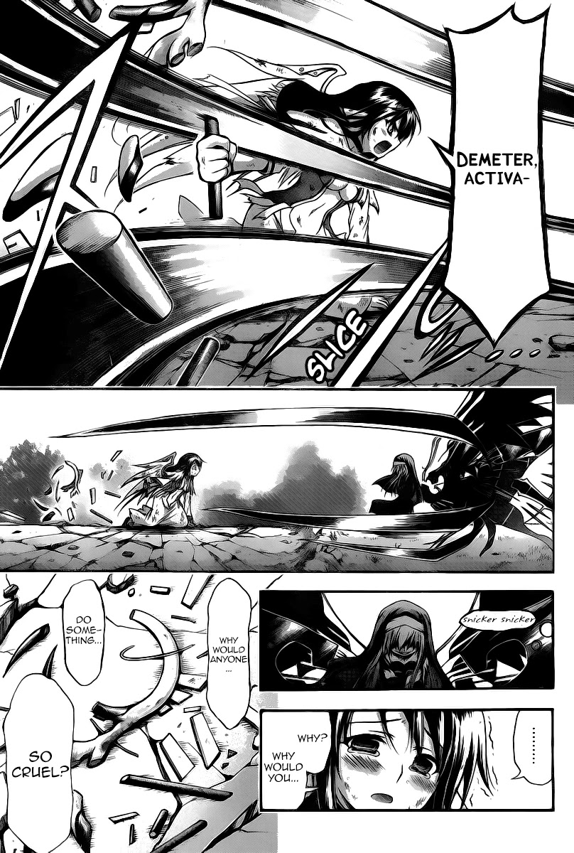 Sora no Otoshimono Chapter 70 page 15 - Chapter 70: Morals!!