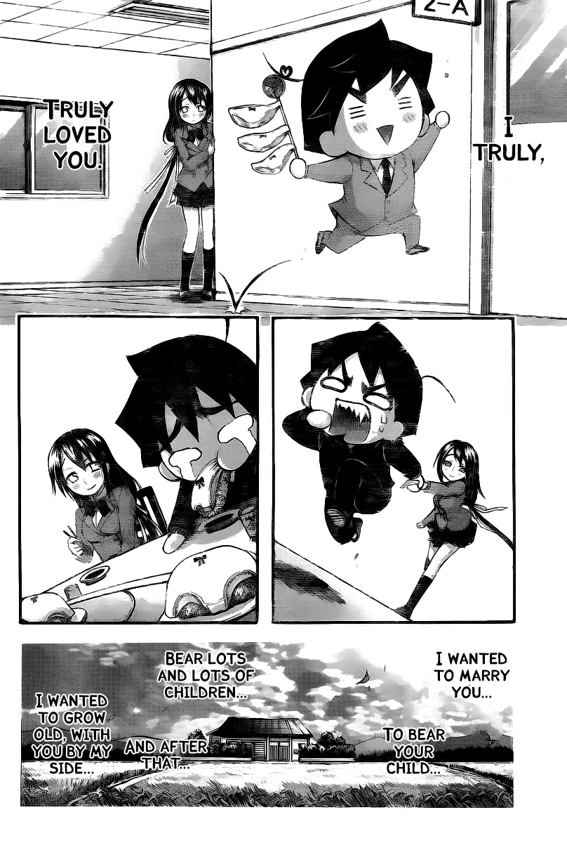 Sora no Otoshimono Chapter 70 page 25 - Chapter 70: Morals!!