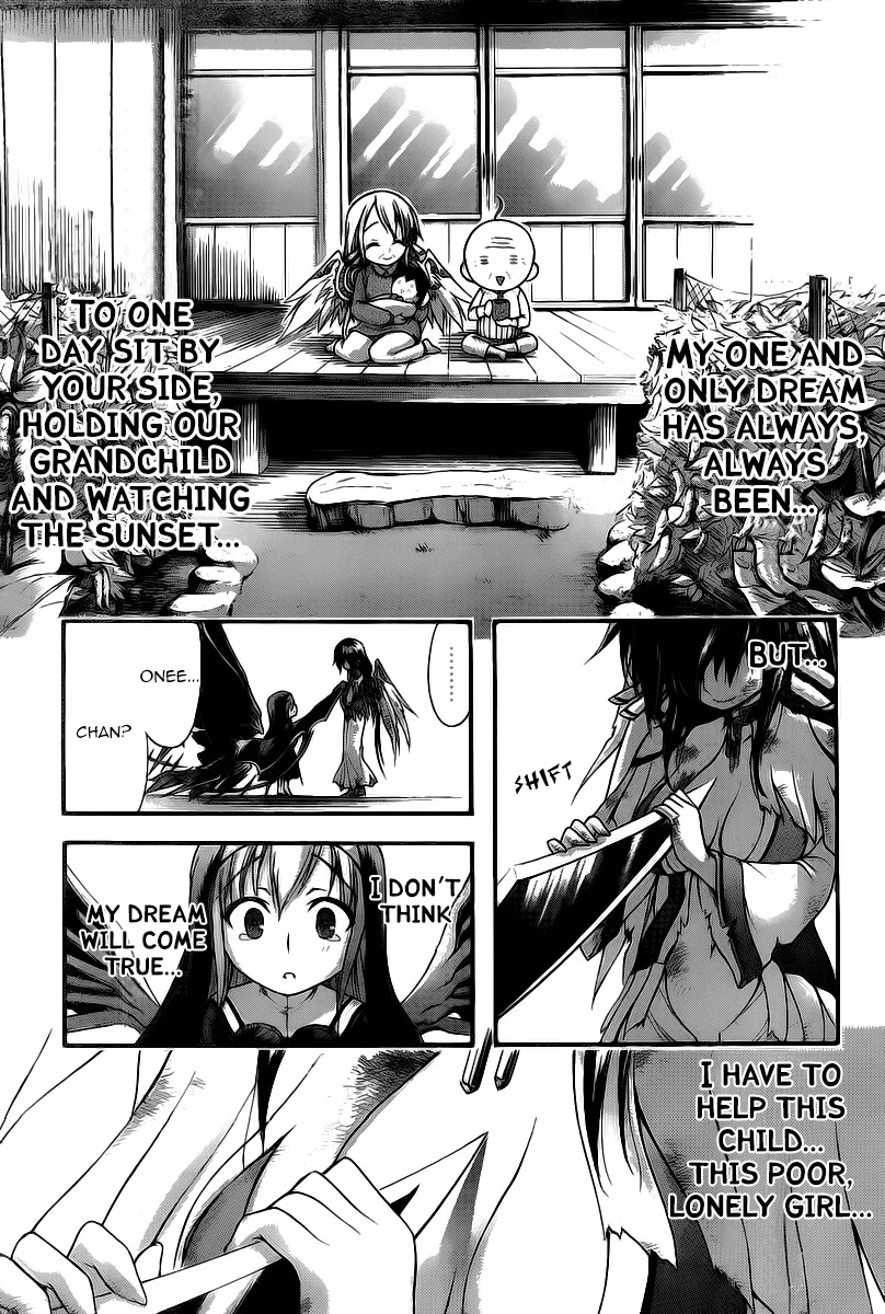Sora no Otoshimono Chapter 70 page 26 - Chapter 70: Morals!!