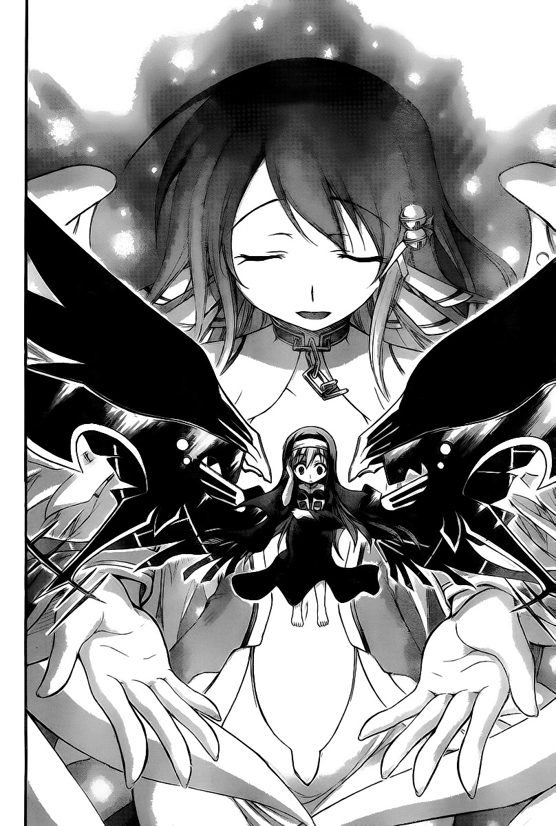 Sora no Otoshimono Chapter 70 page 30 - Chapter 70: Morals!!