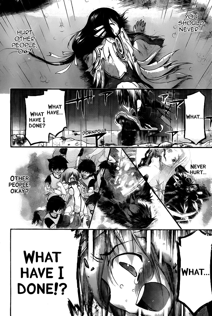 Sora no Otoshimono Chapter 70 page 33 - Chapter 70: Morals!!