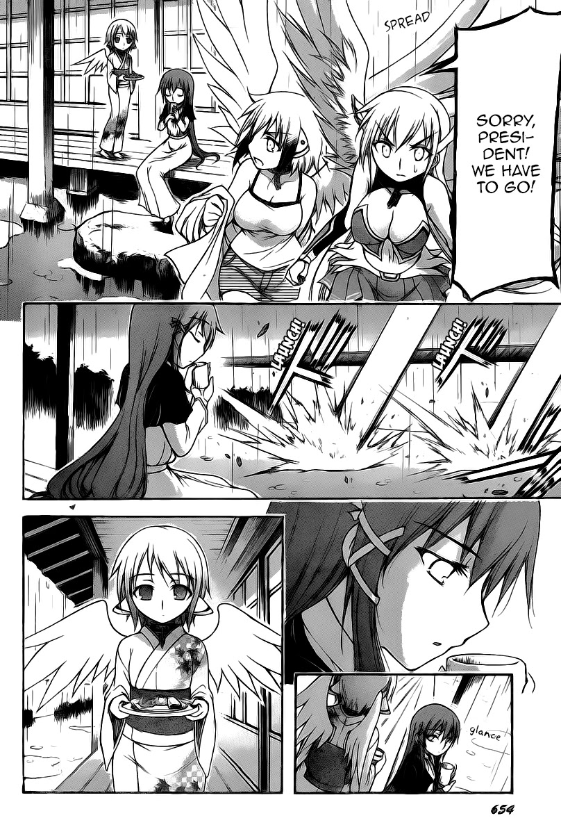 Sora no Otoshimono Chapter 71 page 13 - Chapter 71: Atonement!!