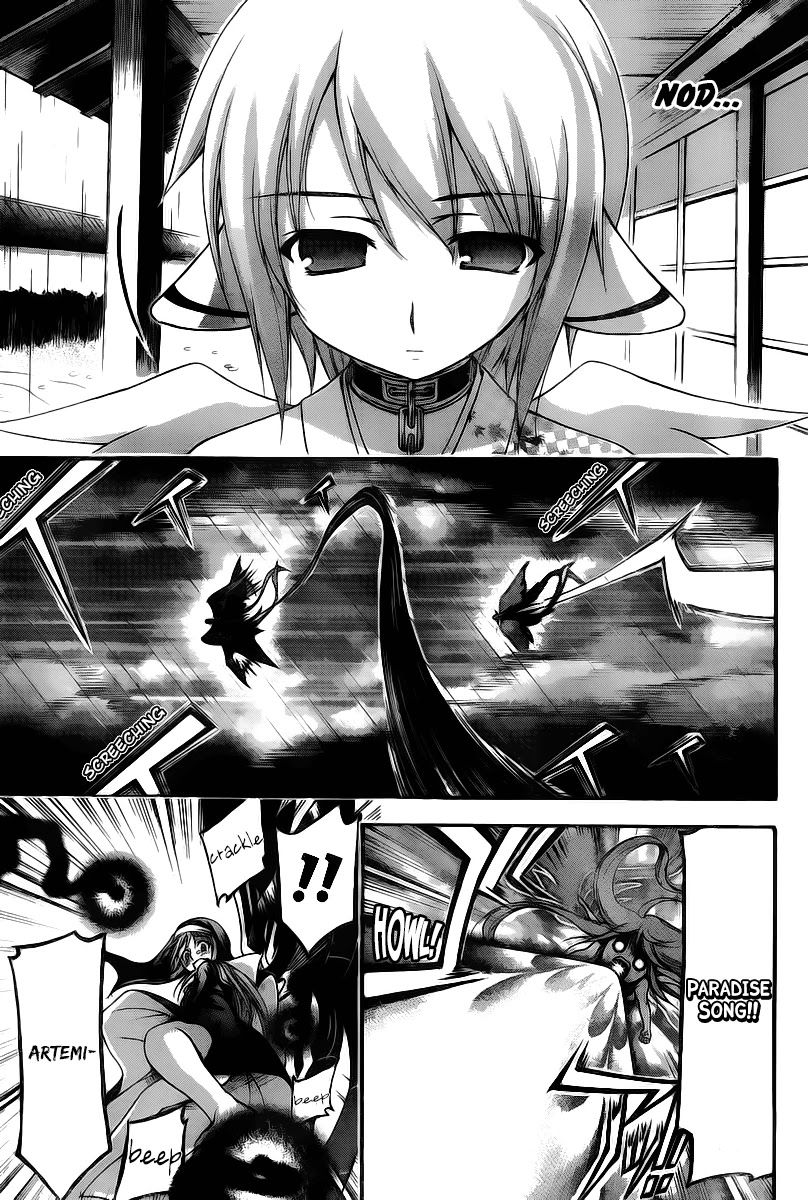Sora no Otoshimono Chapter 71 page 14 - Chapter 71: Atonement!!