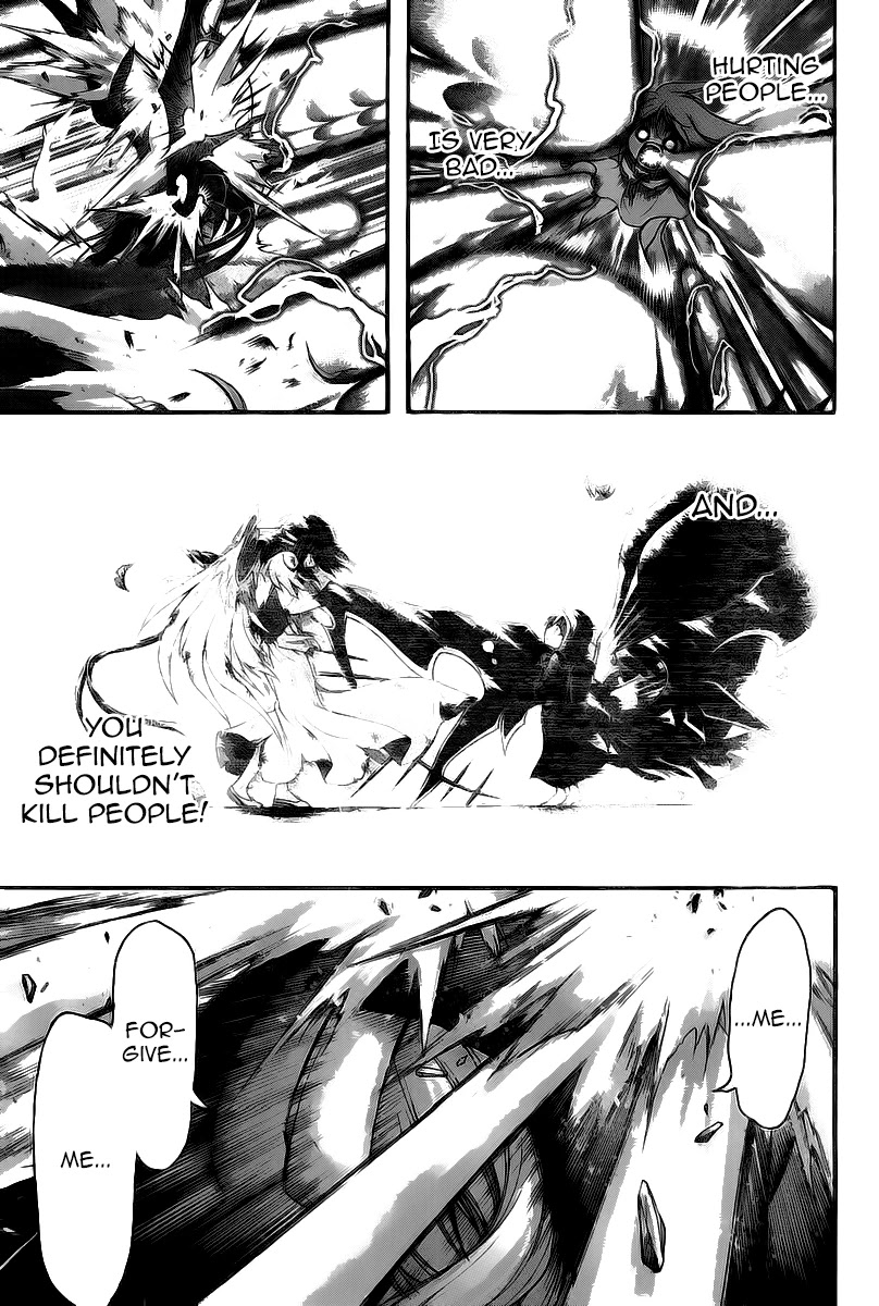Sora no Otoshimono Chapter 71 page 16 - Chapter 71: Atonement!!