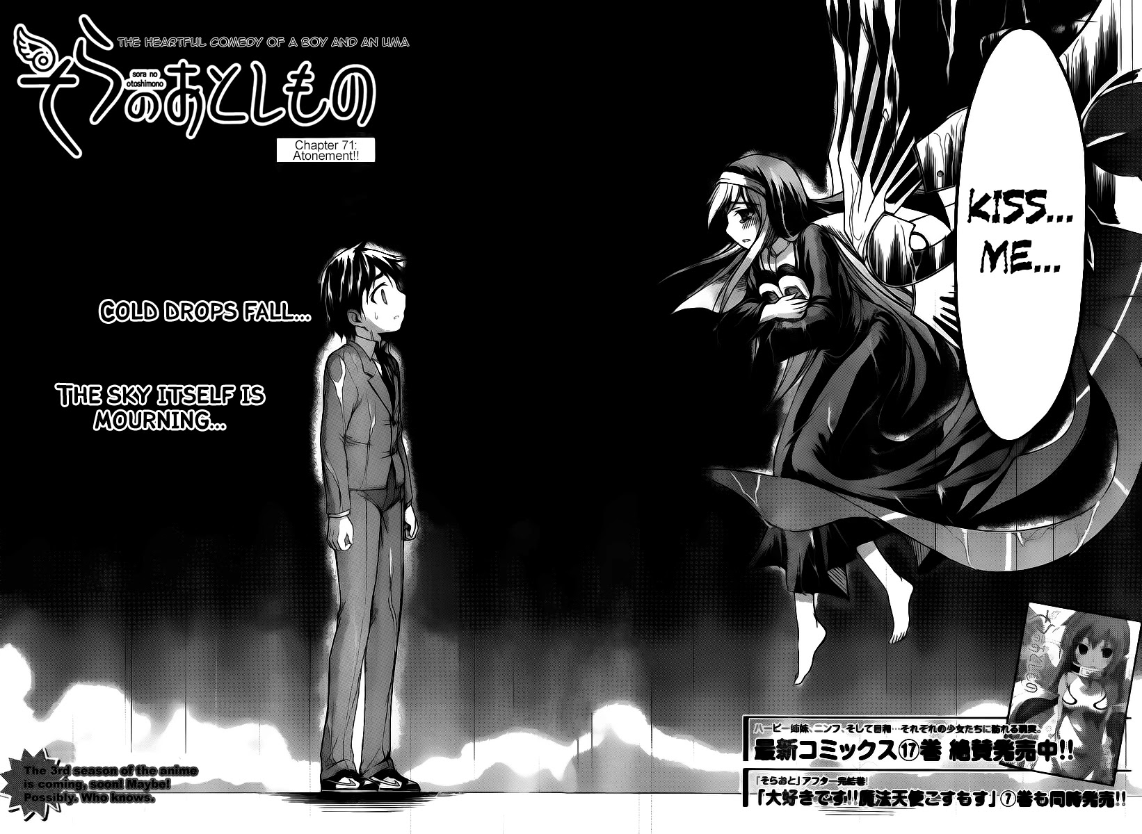 Sora no Otoshimono Chapter 71 page 2 - Chapter 71: Atonement!!