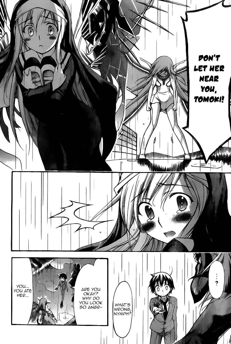 Sora no Otoshimono Chapter 71 page 5 - Chapter 71: Atonement!!